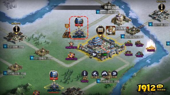 《铜雀三国》异族入侵