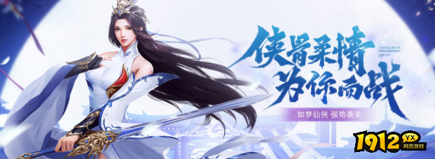 1912yx 《上古情歌》首服10月9日开启 1912yx 《上古情歌》首服10月9日开启
