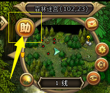 《仙境物语》如何加速