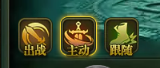 《百战霸主》妖宠攻略