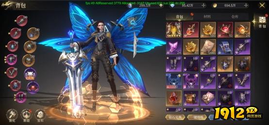 《神域纪元高爆版》背包攻略 《神域纪元高爆版》背包攻略