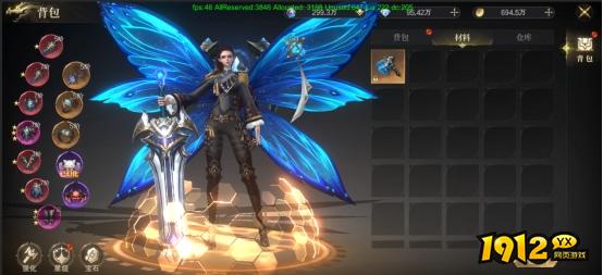 《神域纪元高爆版》背包攻略 《神域纪元高爆版》背包攻略