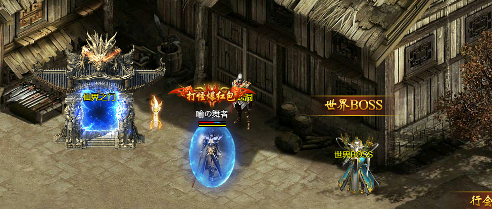 《维京传奇》飞升仙界 《维京传奇》飞升仙界