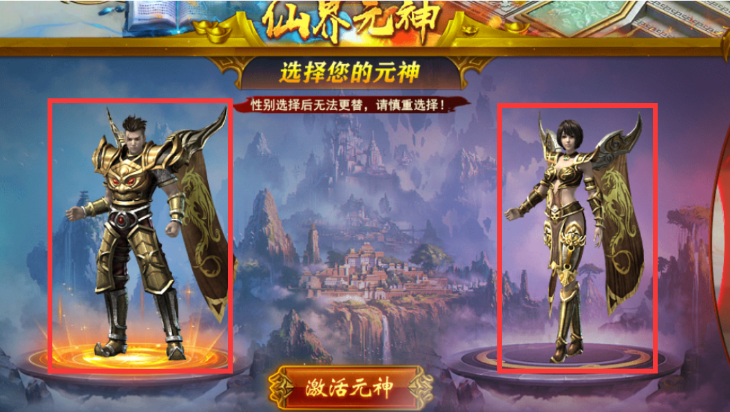 《维京传奇》元神介绍 《维京传奇》元神介绍