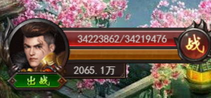 《维京传奇》元神介绍 《维京传奇》元神介绍