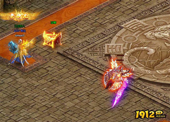 《新神戒BT》四象迷阵