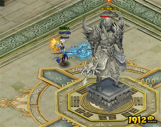 《新神戒BT》仙域争霸战 《新神戒BT》仙域争霸战