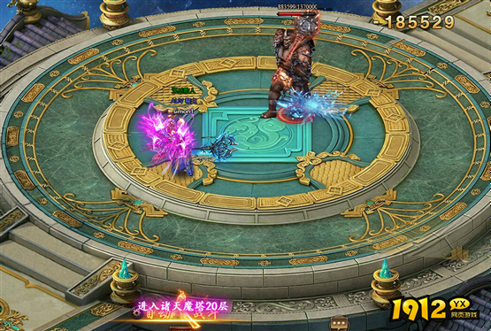 《新神戒BT》诸天魔塔 《新神戒BT》诸天魔塔