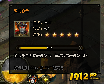 《盗墓笔记》通灵系统 《盗墓笔记》通灵系统