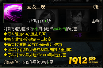 《盗墓笔记》张起灵 《盗墓笔记》张起灵