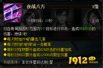 《盗墓笔记》张起灵 《盗墓笔记》张起灵