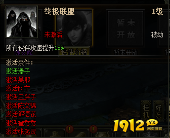 《盗墓笔记》张起灵 《盗墓笔记》张起灵