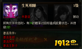 《盗墓笔记》无邪 《盗墓笔记》无邪