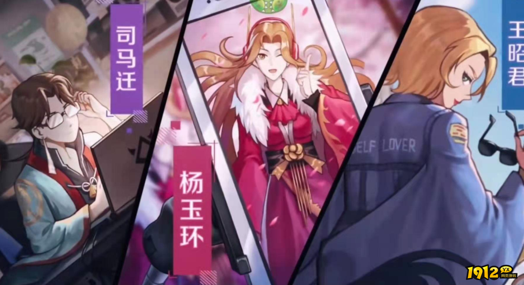 《异能都市0.05折》绑钻玩法 《异能都市0.05折》绑钻玩法