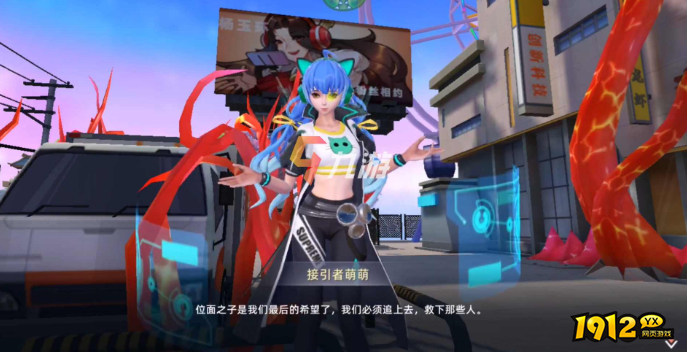 《异能都市0.05折》控灵师职业