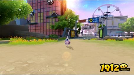 《异能都市0.05折》主要场景