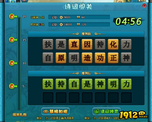 1771505544231013.png image.png