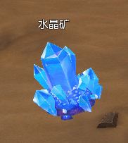 《仙魔劫》跨服玩法