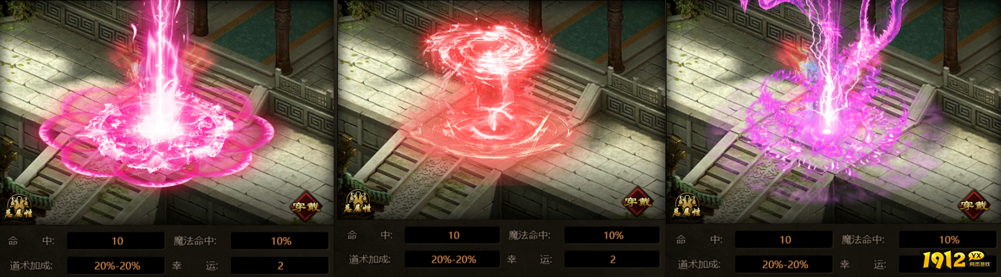 《四圣封神》终身累充方案 《四圣封神》终身累充方案