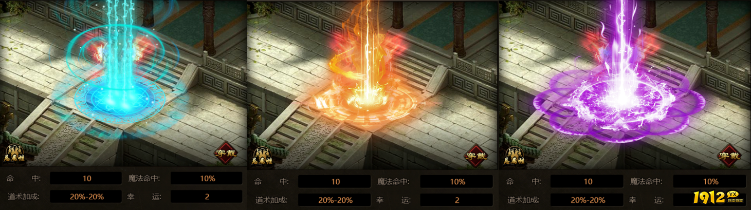 《四圣封神》终身累充方案 《四圣封神》终身累充方案