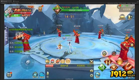 《仙侠神域0.1折》钻石财神 《仙侠神域0.1折》钻石财神