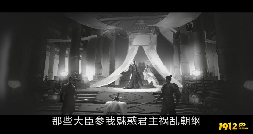 《斩魔问道高爆版》异闻录