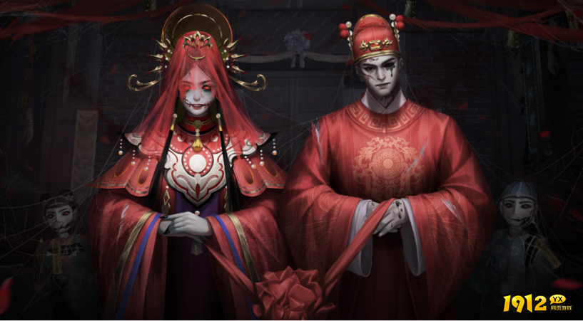 《斩魔问道高爆版》异闻录