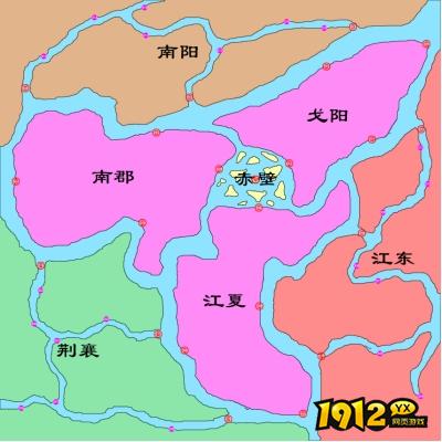 《山河之志》火烧赤壁