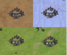 《山河之志》城战玩法