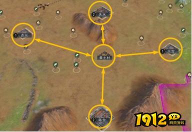 《山河之志》城战玩法