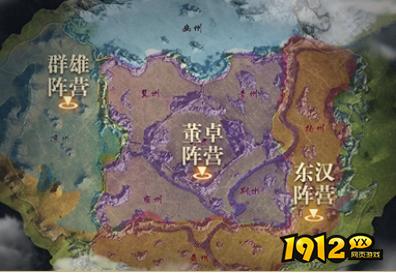 《山河之志》城战玩法