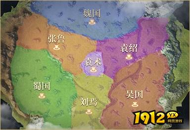 《山河之志》城战玩法