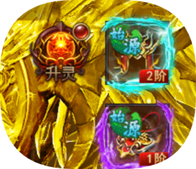 《维京传奇》3月27日更新维护公告