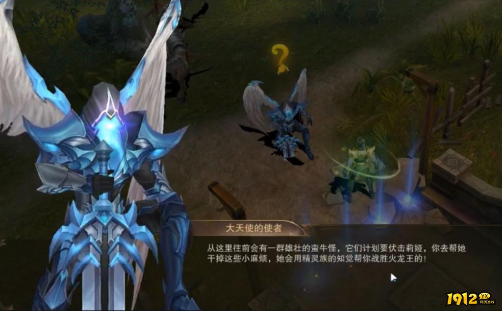 《精灵盛典》VIP介绍 《精灵盛典》VIP介绍