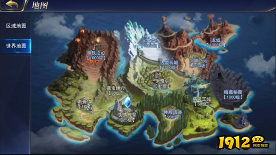 《狩猎幻想》地图系统 《狩猎幻想》地图系统