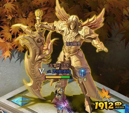 《狩猎幻想》日常活动 《狩猎幻想》日常活动