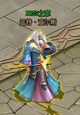 《狩猎幻想》日常活动 《狩猎幻想》日常活动