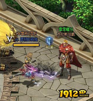 《狩猎幻想》日常活动 《狩猎幻想》日常活动