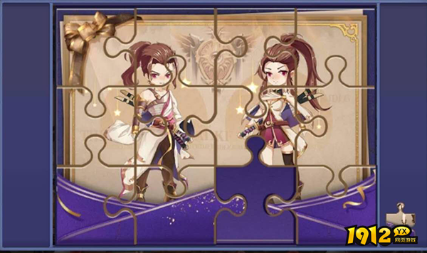 《彩虹物语》战魂系统 《彩虹物语》战魂系统