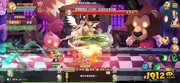 《彩虹物语》战魂系统 《彩虹物语》战魂系统