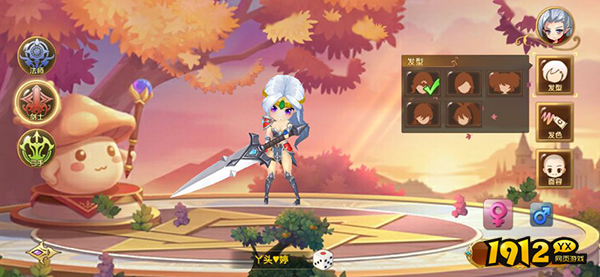 《彩虹物语》游戏介绍 《彩虹物语》游戏介绍