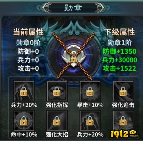 《三国传说》武将图鉴-孙坚