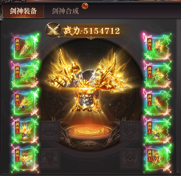 《百战沙城》4月3日维护公告 新增凌霄剑域 《百战沙城》4月3日维护公告 新增凌霄剑域