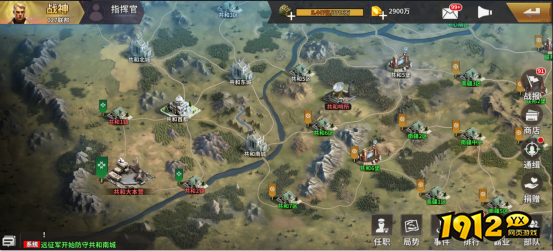 《坦克雄师》国战玩法 《坦克雄师》国战玩法