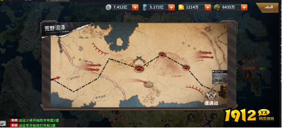 《坦克雄师》主线关卡 《坦克雄师》主线关卡