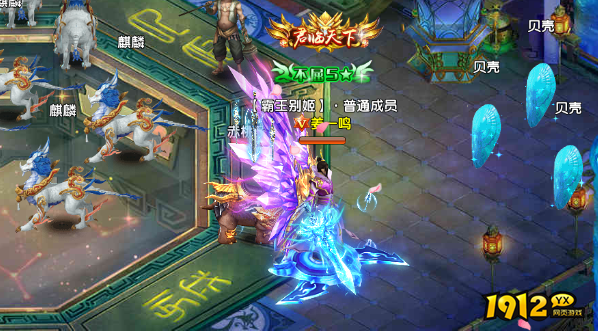 《仙神之怒》神武系统