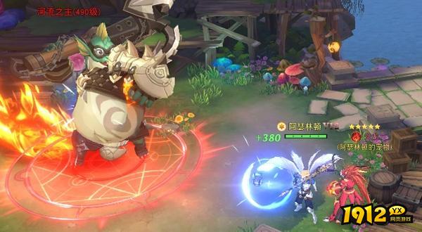 《龙之战歌竖版》垂钓系统