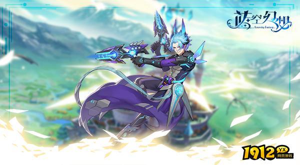 《龙之战歌竖版》双职业