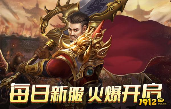 《逆神》游戏介绍
