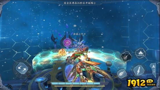 《漂在江湖BT3.5折》空中战场